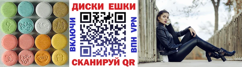 Экстази бентли  Пустошка 
