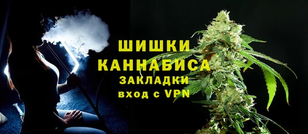 хмурый Армянск