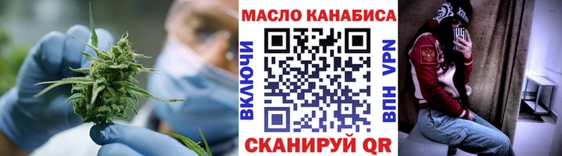 Дистиллят ТГК концентрат  Пустошка 